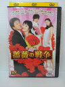 ZD04478【中古】【DVD】薔薇の戦争 vol.10(日本語吹替なし)