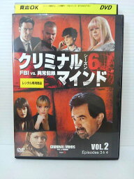 ZD04481【中古】【DVD】クリミナル・マインド FBI vs. 異常犯罪6thシーズン　vol.2