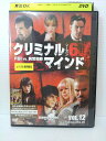 ZD04491【中古】【DVD】クリミナル・マインド FBI vs. 異常犯罪6thシーズン vol.12