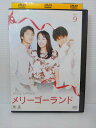 ZD04503【中古】【DVD】メリーゴーランド vol.9(日本語吹替なし)