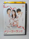 ZD04504【中古】【DVD】メリーゴーランド vol.10(日本語吹替なし)