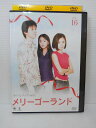 ZD04510【中古】【DVD】メリーゴーランド vol.16(日本語吹替なし)