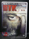 ZD00058【中古】【DVD】BTKキラー(日本語吹替なし)