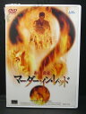 ZD00063【中古】【DVD】マーダー・イン・レッド