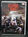 ZD00096【中古】【DVD】ゾンビキング