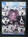 ZD00105【中古】【DVD】スノー・ドッグ