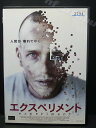 ZD00122【中古】【DVD】エクスペリメント