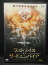 ZD00269【中古】【DVD】ラストデイズ・オブ・サードエンパイア