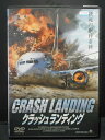 ZD00281【中古】【DVD】クラッシュランディング