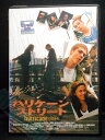 ZD00384【中古】【DVD】ハリケーン・ストリート(日本語吹替なし)