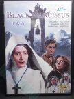 ZD00415【中古】【DVD】黒水仙 BLACK NARCISSUS(日本語吹替なし)