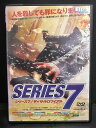ZD00454【中古】【DVD】シリーズ7ザ・バトルロワイアル(R-15)