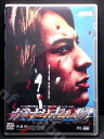 ZD00518【中古】【DVD】カミナリ走ル夏