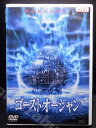 ZD00539【中古】【DVD】ゴーストオーシャン