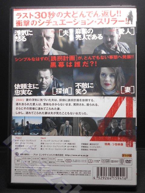 【国内盤DVD】【新品】宮廷衛士の花嫁 BOX3 コンプリート・シンプルDVD-BOX[5枚組][期間限定出荷]【D2024/5/8発売】