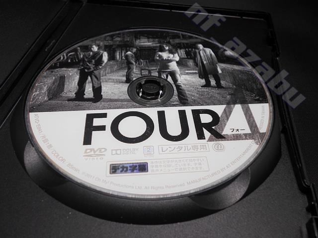 【国内盤DVD】【新品】宮廷衛士の花嫁 BOX3 コンプリート・シンプルDVD-BOX[5枚組][期間限定出荷]【D2024/5/8発売】