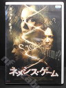 ZD00592【中古】【DVD】ネメシス・ゲーム