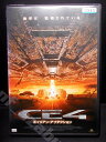 ZD00607【中古】【DVD】CE4 エイリアン・アブダクション