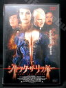 ZD00641【中古】【DVD】ジャック・ザ・リッパー
