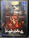 ZD00652【中古】【DVD】シークレット・ルーム