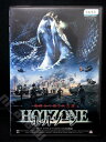 ZD00684【中古】【DVD】ホットゾーン