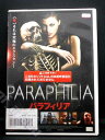 ZD00718【中古】【DVD】パラフィリア(日本語吹替なし)