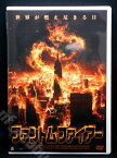 ZD00747【中古】【DVD】ファントム・ファイアー