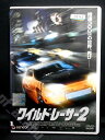 ZD00759【中古】【DVD】ワイルド・レーサー2