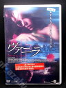 ZD00787【中古】【DVD】ヴァニラ(日本語吹替なし)