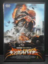 ZD00812【中古】【DVD】キングスパイダー