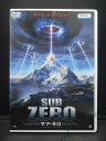 ZD00820【中古】【DVD】サブ・ゼロ
