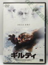 ZD00888【中古】【DVD】ギルティ