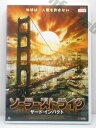ZD00900【中古】【DVD】ソーラー・ストライクサード・インパクト