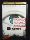 ZD00925【中古】【DVD】ブラインドネス(2枚組)