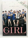 ZD00928【中古】【DVD】GIRL ガール