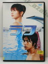 ZD00929【中古】【DVD】ラフ