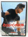 ZD00933【中古】【DVD】ミッション:インポッシブルゴースト・プロトコル