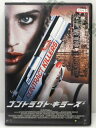 ZD00934【中古】【DVD】コントラクト・キラーズ