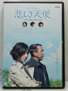 ZD00960【中古】【DVD】悲しき天使”Those Were The Days”