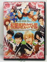 ZD00976【中古】【DVD】映画 桜蘭高校ホスト部
