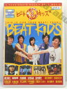ZD00977【中古】【DVD】ビートキッズ
