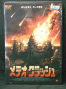 ZD00990【中古】【DVD】メテオ・クラッシュ