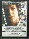 ZD01005【中古】【DVD】バッド・トリップ100万個のエクスタシーを密輸した男(日本語吹替なし)