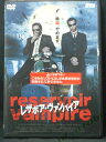 ZD01006【中古】【DVD】レザボア・ヴァンパイア(日本語吹替なし)