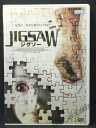ZD01025【中古】【DVD】JIGSAW ジグソー