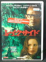 ZD01051【中古】【DVD】レイクサイド(日本語吹替なし)