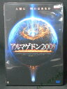 ZD01069【中古】【DVD】アルマゲドン2009