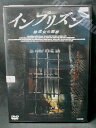 ZD01100【中古】【DVD】インプリズン 修道女の悪夢(日本語吹替なし)