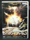 ZD01111【中古】【DVD】エイリアン・インベージョン