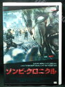 ZD01120【中古】【DVD】ゾンビ・クロニクル(日本語吹替なし)